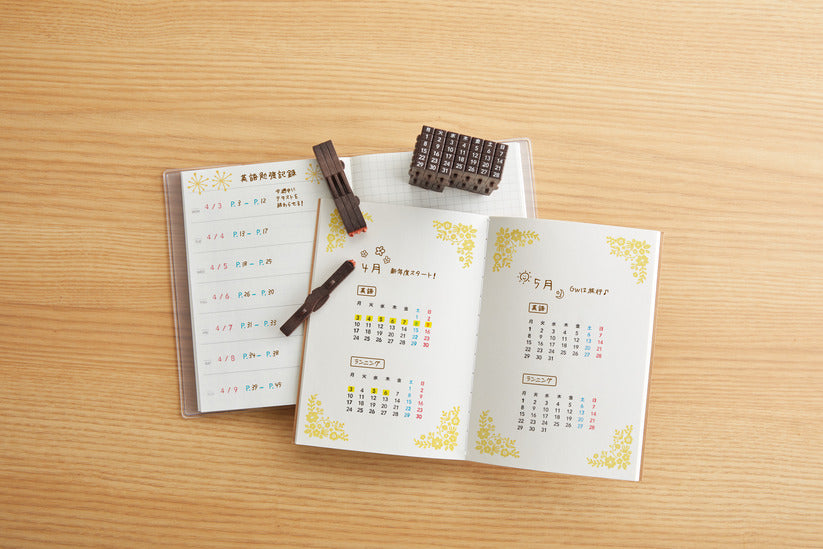 Calendar Stamps