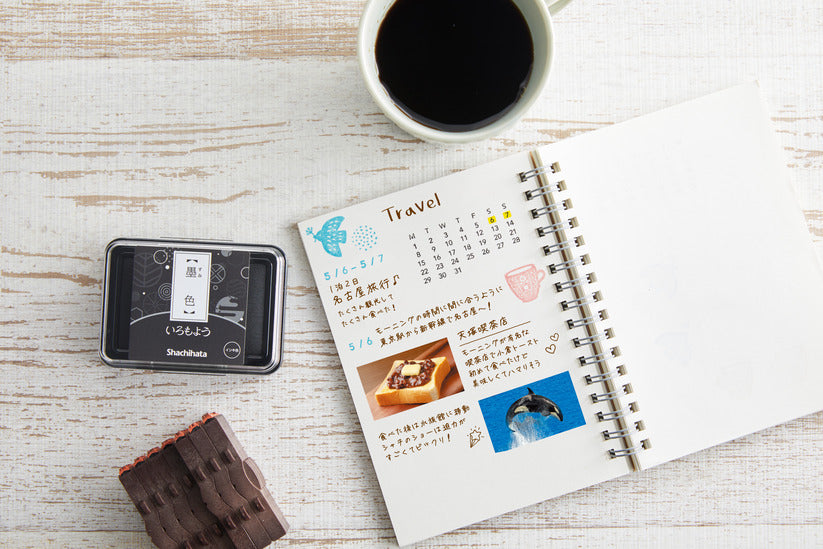 Calendar Stamps