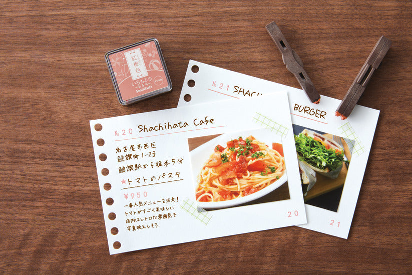 Calendar Stamps