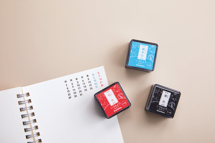 Calendar Stamps