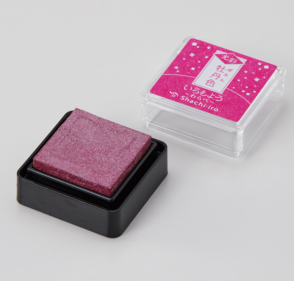 Iromoyo Kosai Warabe Stamp Pads (Shimmering Ink, small)