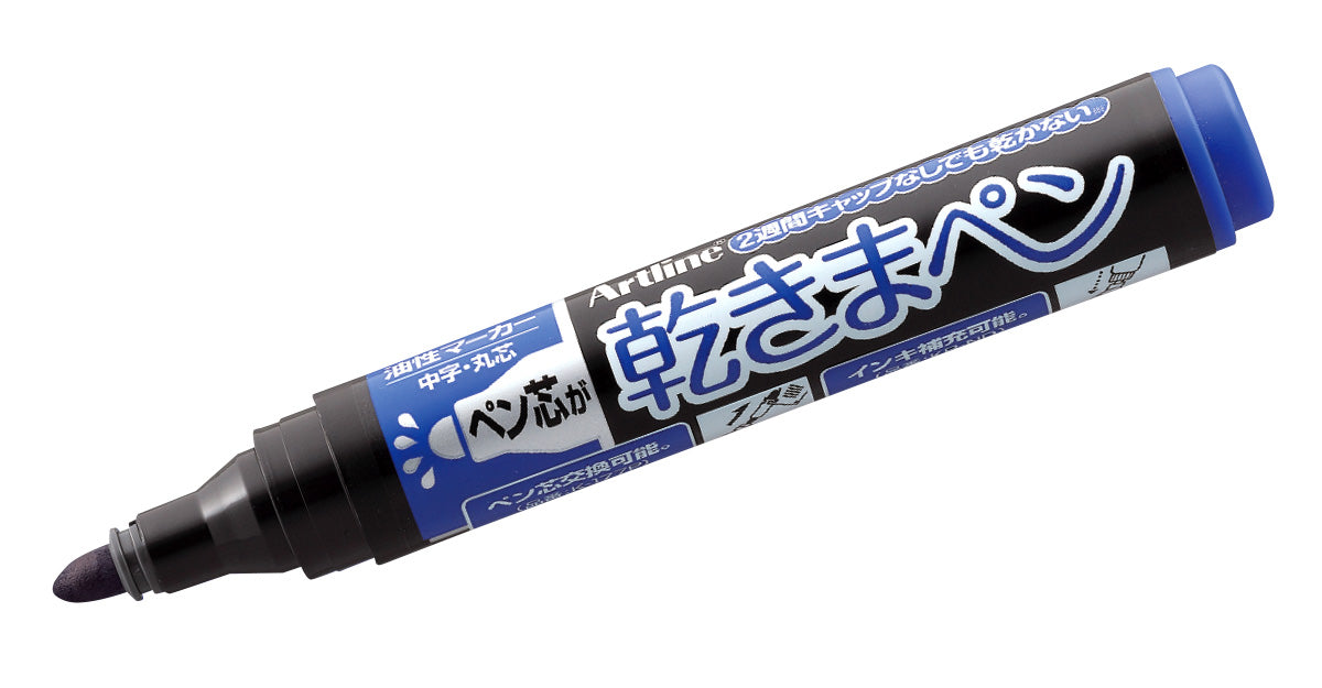 Kawakima Eco-Green Dry Safe Markers | 2.0mm | Bullet Tip