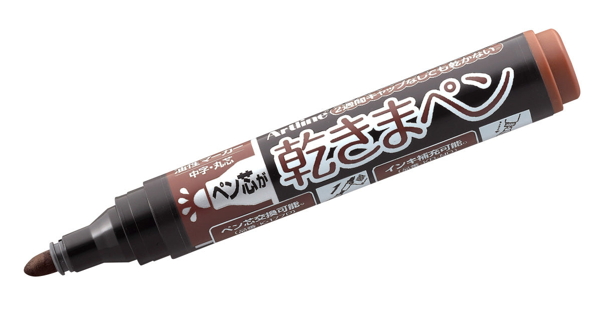 Kawakima Eco-Green Dry Safe Markers | 2.0mm | Bullet Tip