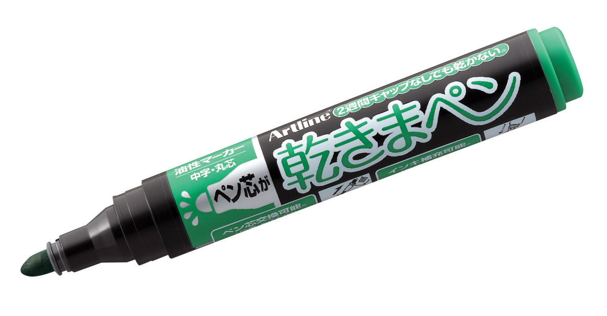 Kawakima Eco-Green Dry Safe Markers | 2.0mm | Bullet Tip