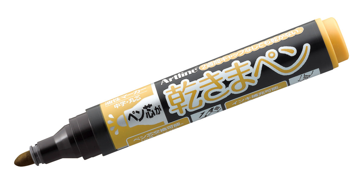 Kawakima Eco-Green Dry Safe Markers | 2.0mm | Bullet Tip