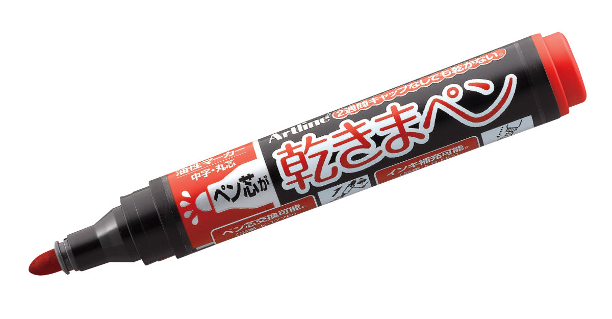 Kawakima Eco-Green Dry Safe Markers | 2.0mm | Bullet Tip