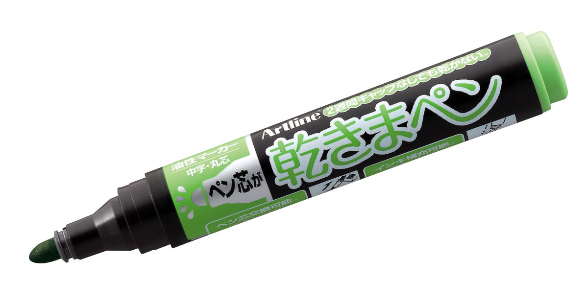 Kawakima Eco-Green Dry Safe Markers | 2.0mm | Bullet Tip