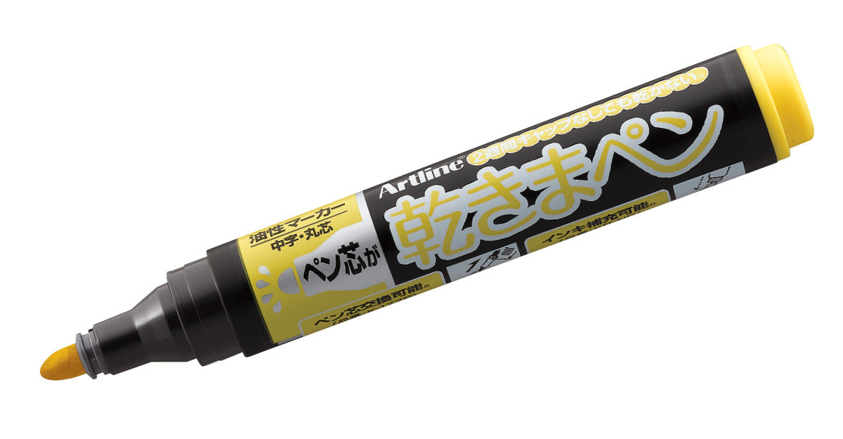 Kawakima Eco-Green Dry Safe Markers | 2.0mm | Bullet Tip