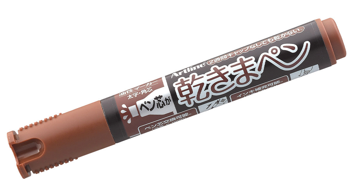 Kawakima Eco-Green Dry Safe Markers | 2.0 -5.0mm | Chisel Tip