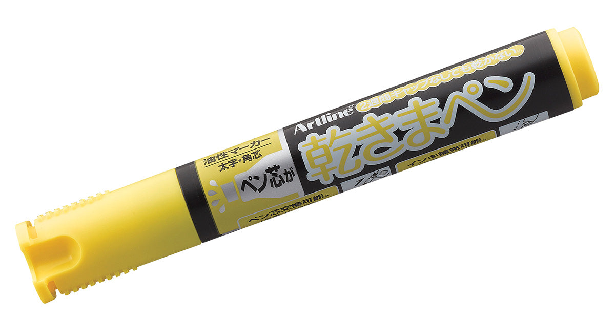 Kawakima Eco-Green Dry Safe Markers | 2.0 -5.0mm | Chisel Tip