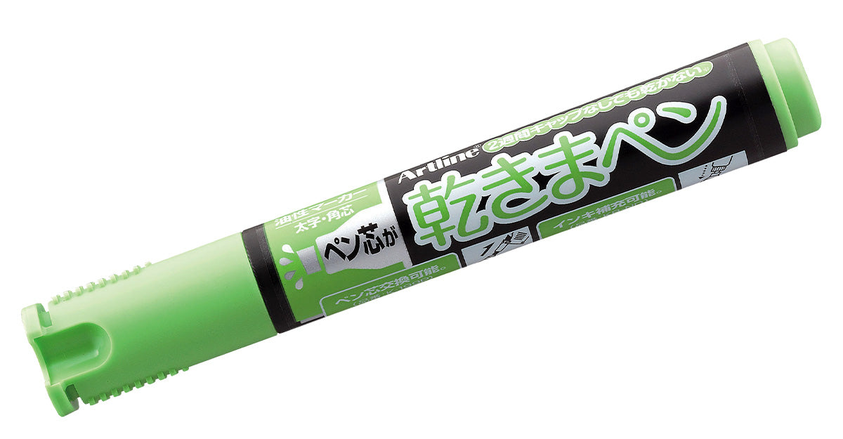 Kawakima Eco-Green Dry Safe Markers | 2.0 -5.0mm | Chisel Tip