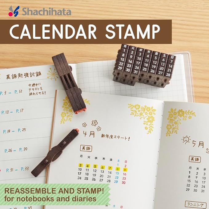 Calendar Stamps