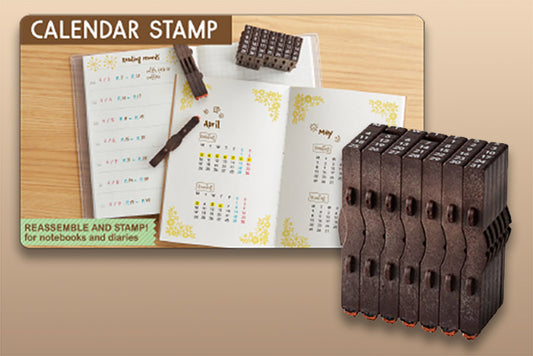 Calendar Stamps
