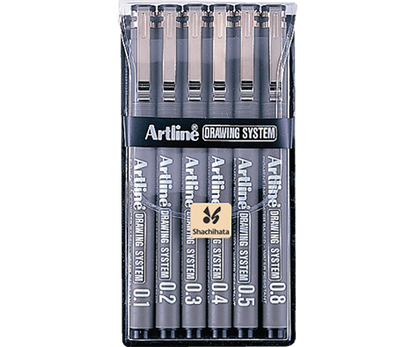 Drawing System Pens - 0.4mm