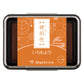 IROMOYO Stamp Pad