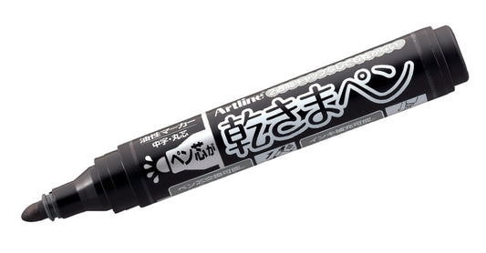 Kawakima Eco-Green Dry Safe Markers | 2.0mm | Bullet Tip