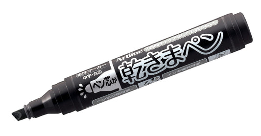 Kawakima Eco-Green Dry Safe Markers | 2.0 -5.0mm | Chisel Tip