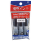 ESK-ND Refill ink 20ml Black