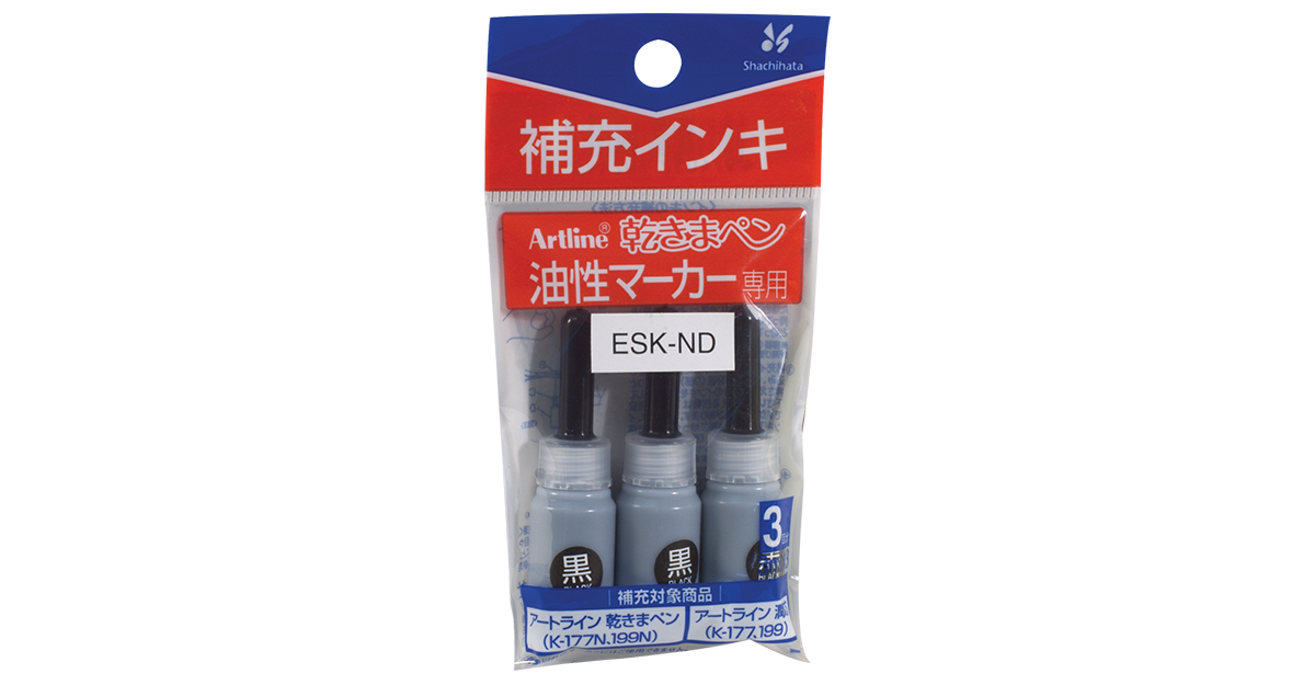 ESK-ND Refill ink 20ml Black