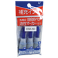 ESK-ND Refill ink 20ml Blue